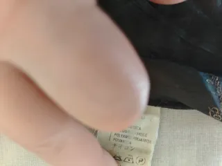 Brooksfield Vestito Smanicato Donna Tg. 40 Lana