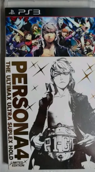 Persona 4 The Ultimax Ultra Suplex Hold PS3