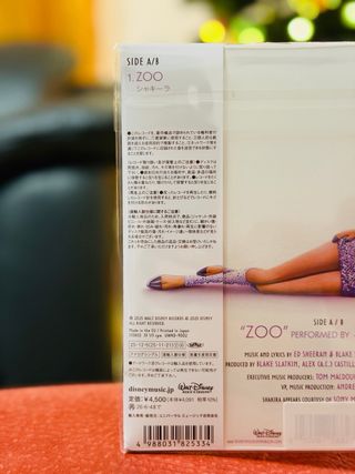 Shakira Zootopia 2 Vinile Zoo