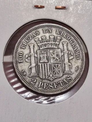 Moneda de Plata España 1869 Excelente