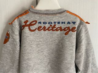 Felpa Ciunga 4 anni orso Great Divide