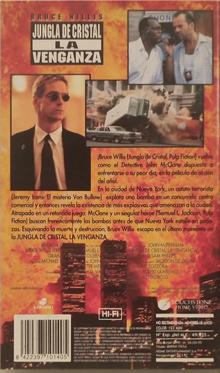 Jungla de Cristal La Venganza