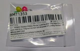 Charm Luces Stranger Things