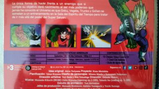 Dragon Ball Z - Blu-ray Vol. 8