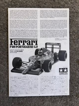 Tamiya 1/20 Ferrari F189 Portugese G.P.