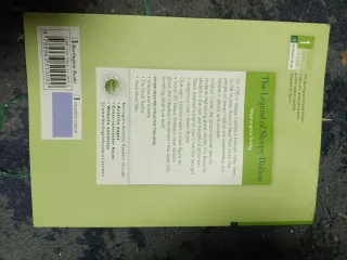 LEGEND OF SLEEPY H.ESO1 ACTIVITY