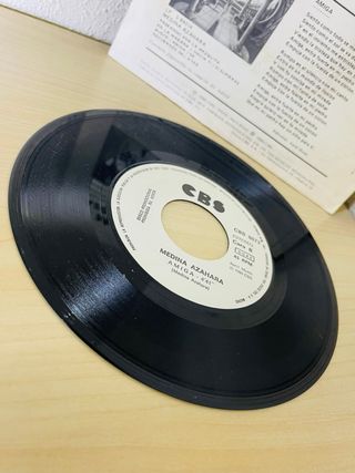 Vinilo 7” MEDINA AZAHARA - Busco (1980)