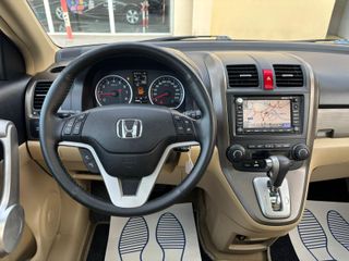 HONDA CR-V 2.0 i-VTEC Luxury Automático (2007)