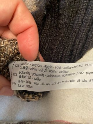 Jersey leopardo beige y marrón