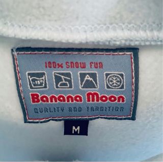 Polar chica Banana Moon azul