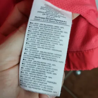 Chaqueta Chándal Nike Atlético de Madrid 2011-2012