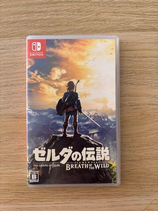 The Legend of Zelda: Breath of the Wild Switch