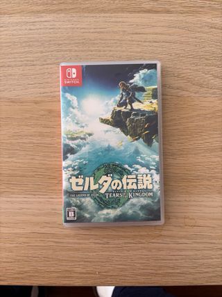 Zelda: Tears of the Kingdom Nintendo Switch