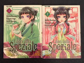 I Diari di una Speziale 1/2