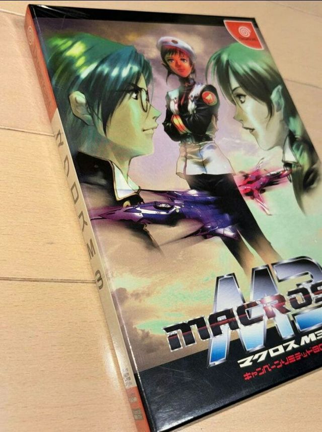 Macross M3 First Edition Sega Dreamcast