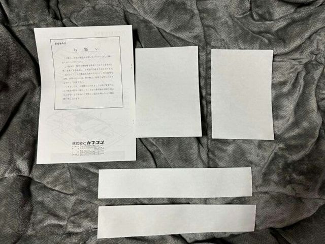 Super Street Fighter II X CPSII