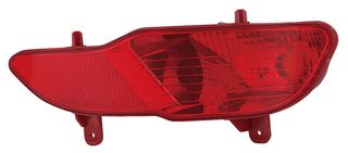 Piloto Antiniebla Paragolpes Trasero IZQUIERDO O DERECHO para Peugeot 5008 2016