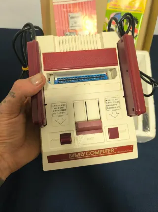 Nintendo Family Computer HVC-001