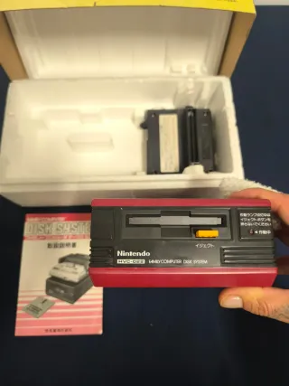 Nintendo Family Computer Disk System