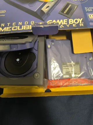 Nintendo GameCube + Game Boy Player
