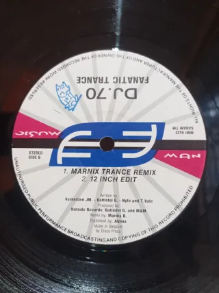 Vinilo makina remember