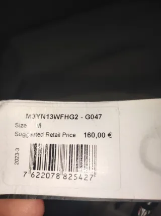 Chaqueta Guess sin mangas beige