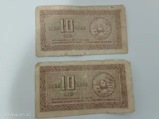 2 banconote 10 Lire 1945