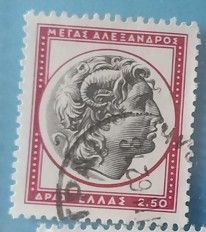 11 Francobolli Grecia dal 1950 al 1966