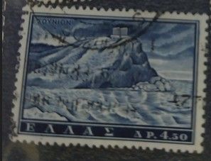 11 Francobolli Grecia dal 1950 al 1966