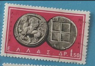 11 Francobolli Grecia dal 1950 al 1966