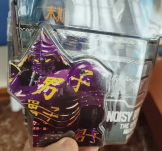 Noisy Boy Real Steel Figura de Acción