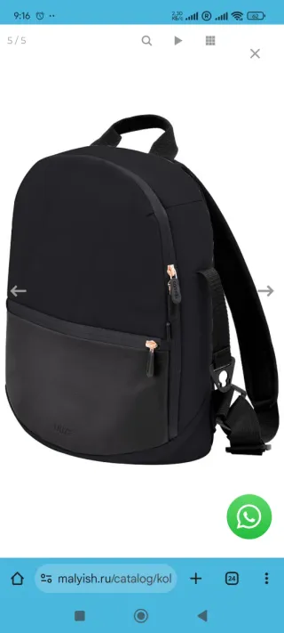 Carrito de bebé 2 en 1