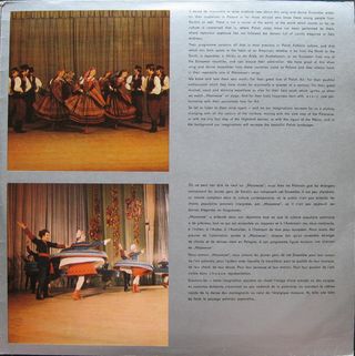 MAZOWSZE LP 12 33 RPM POLSKIE NAGRANIA