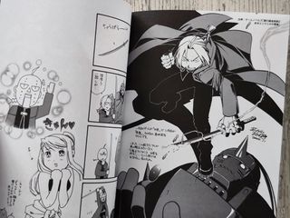 Tomo de Full Metal Alchemist 20th Anniversary Book