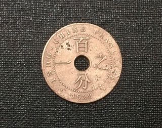 Indochina Francesa 1 céntimo 1922