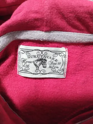 Sudadera con capucha  Nukutavake talla 167cm