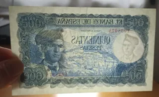 500 Pesetas 1971 sin serie