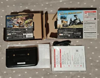 Nintendo 3DS LL Monster Hunter 4 Edición Especial