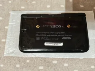 Nintendo 3DS LL Monster Hunter 4 Edición Especial
