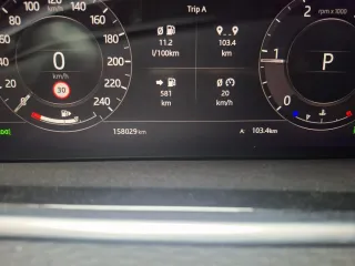 Land Rover Range Rover Evoque 2020