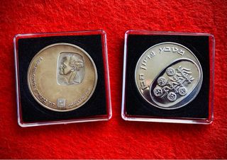 Monete d'argento israeliane 1974~1975 ☆ 52 GR. 0.9