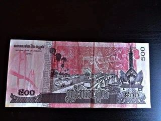 Bancanote di riel cambogiani