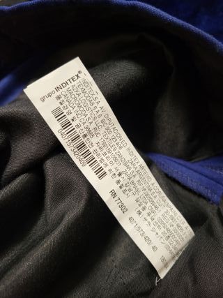 Pantalon. Traje. ZARA