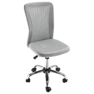 Silla de Oficina Giratoria Gris
