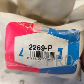 TAPA DISTRIBUIDOR FIAT / LANCIA NUEVO 2269P