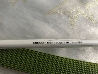 Caña de Pesca Spinning Abu Garcia Veritas