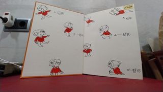 TODO MANOLITO (Spanish Edition)