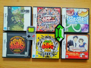 Nintendo DS / 3DS JAP - Juegos