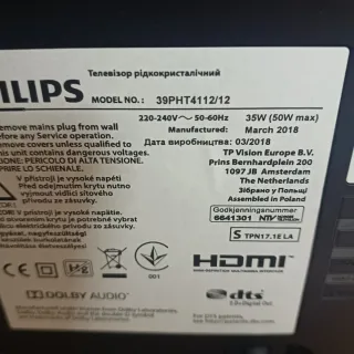 Television  Philips 40 Negro plasma