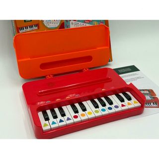 Diset Yo Aprendo a Tocar el Piano - Juego Educativo